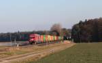 270082 mit dem Containerzug Wiesau - Hamburg bei Oberteich.