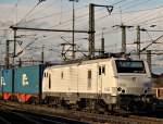 E37 528 mit Blauerwand am 05.12.11 in Fulda    