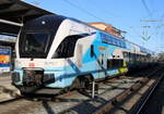 4110 612-7 als IC 94(Wien-Warnemünde)kurz vor der Ausfahrt im Rostocker Hbf.03.04.2021