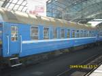 Ukrainischer Weitstreckenschlafwagen am 31.August 2008 im Berliner Hbf.