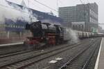 Am 15 Dezember 2024 ist VSM 23 076 mit der Christmas-Express Sonderzug in Nijmegen angekommen und wird innerhalb von zehn Minuten nach Arnhem Centraal zurckfahren.