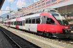 ÖBB 4024 066 steht am 5 Juni 2015 in Innsbruck Hbf.