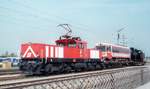 150 Jahre Eisenbahn in Österreich: ÖBB 1064.004 Strasshof 12.09.1987