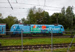 Der Taurus II ÖBB 1116 244 (A-ÖBB 91 81 1116 244.5) fährt am 11.09.2022 mit einem ÖBB Railjet durch Freilassing in Richtung München.