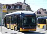 (265'239) - PostAuto Zentralschweiz (Hfliger) - OW 41'566/PID 12'025 - eMercedes am 29.