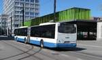 (286'296) - VBZ Z�rich - Nr. 538/ZH 730'538 - Neoplan am 23. April 2026 beim Bahnhof Z�rich Oerlikon
