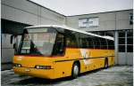 (065'404) - Geissmann, Hgglingen - AG 8571 - Neoplan am 7.