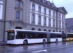 (277'669) - Intertours, Domdidier - Nr. 461/FR 300'461 - Solaris (ex PostBus/A BD 15'719) am 7. Juli 2025 beim Bahnhof Bern