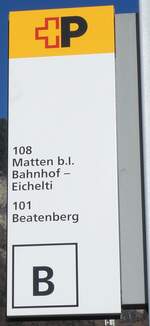 (284'331) - +P-Haltestellenschild - Interlaken, Bahnhof West - am 24.