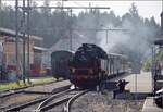 Dampftage Huttwil mit frisch genesenem Bubikopf. 

Meine erste 64! Da musste ich lange warten und zustzlich in die Schweiz pilgern. Und doch berraschte mich auf einem vllig anderen Weg als vermutet 64 518 in Weier im Emmental. Oktober 2023.