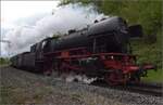 Rundfahrt vom Bodensee durchs Emmental mit 23 058 und Ae 4/7 11022.

Spektakuläre Durchfahrt von 23 058 in Baden Oberstadt. April 2023.