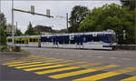 ABe 4/8 33 der WSB mit Bank-Leerau-Werbung fährt in Richtung Aarau Bahnhof.